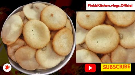 सज क पआ बनन क सबस आसन तरक Rava Pua Recipe Suji Ka Pua