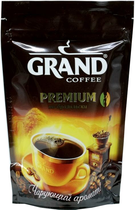 Grand. Premium 50 гр. мягкая упаковка - Чай&Кофе ОПТ