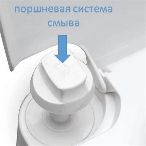 Дачная техника - интернет-магазин - Биотуалет BIOFORCE Compact WCL 20-24