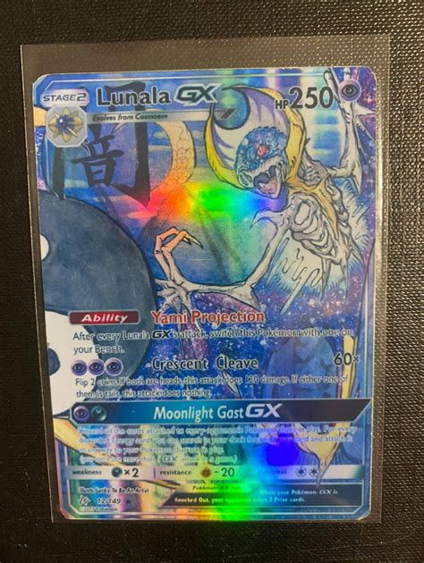 Shadow Lugia Lunala Gx Charizard Gx Ex Vmax V Pok Mon Card Etsy France