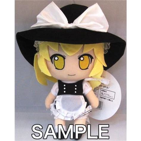 ねんどろいどぷらす ぬいぐるみシリーズ 08 東方project 霧雨魔理沙 L04905260 らしんばん通販 Yahoo店