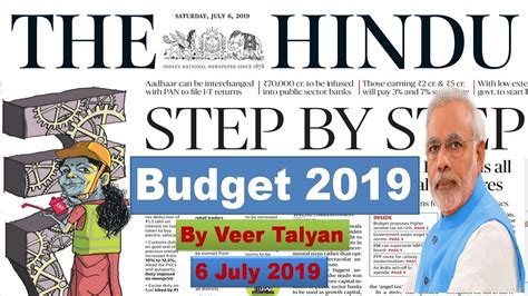 The Hindu July News Paper Analysis Budget Complete