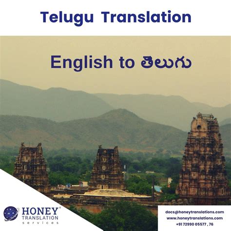 English To Telugu Language Translation Services At Rs Word In Chennai