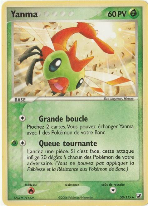 Yanma Ex Forces Cach Es Carte Pokemon