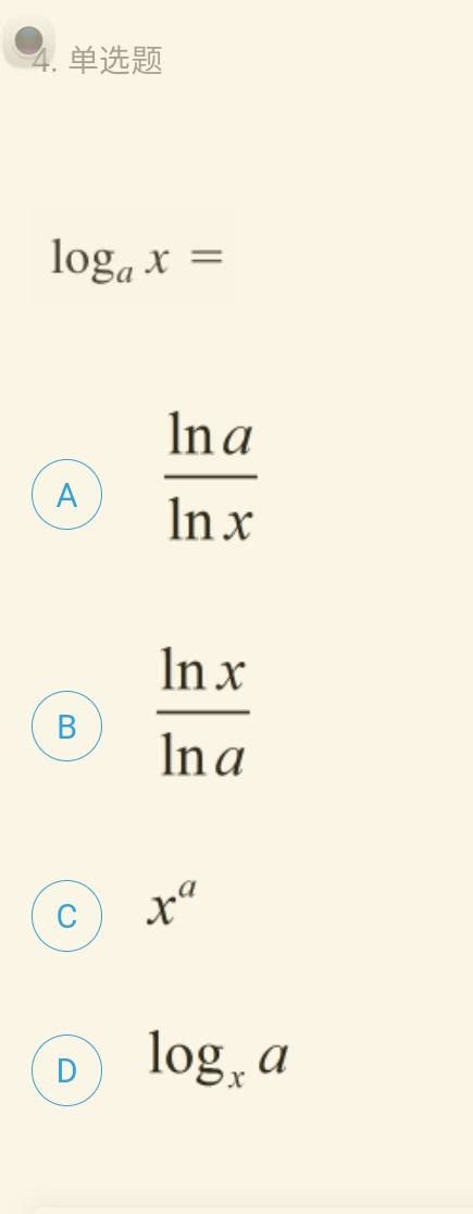 Solved 单选题 For Any Numbers A0 And Xax Xa Eax Elnax