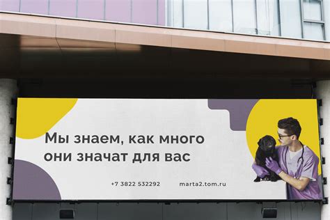 МАRTA brand identity on Behance