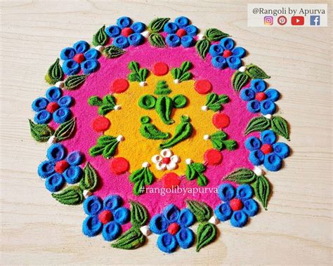 Ganesh chaturthi Rangoli Design | Rangoli for #GaneshChaturthi # ...