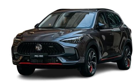 MG HS PHEV Price In Pakistan 2025 January Update AutoWheels PK