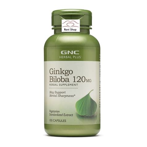 Jual GNC GINKGO BILOBA 120 Mg 100 Capsules Obat Asma Diabetes Sinusitis