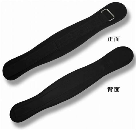 【楽天市場】【筋トレ必需品！】ltg トレーニングベルト パワーベルト 腹圧ベルト 男性 女性 メンズ レディース ★rev 7987630