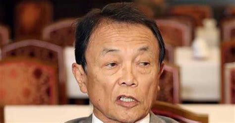 【森友問題】麻生太郎財務相、森友問題の交渉記録で「あるともないとも言える段階ではない」 産経ニュース