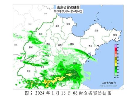 菏泽局部已降大暴雪！山东西北部、中部地区今天仍有雨夹雪或小雪腾讯新闻