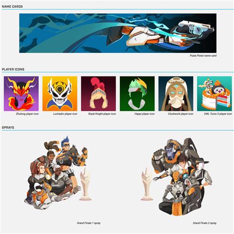 Overwatch2ニュース おばにゅー On Twitter Owlの視聴で入手できる無料アイテムが判明🙌 Owlプレーオフ、グランドファイナルの視聴でget🎁 〈期間〉 10 31