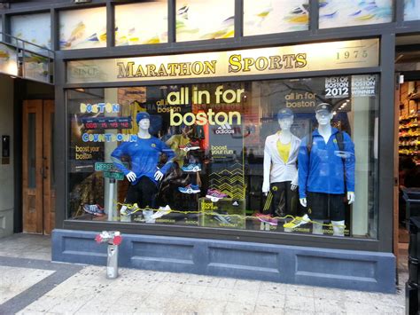 dick's house of sport boylston street boston ma 12