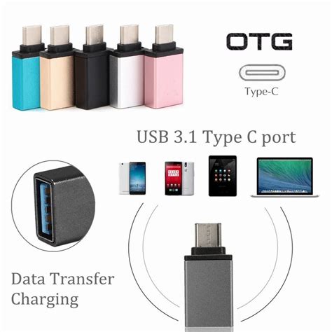 Usb 3 1 Male To Usb Female Otg Adapter Type C Aluminum Uruktech Sinaa A St