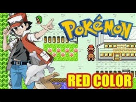 POKEMON RED FULL COLOR 2 YouTube