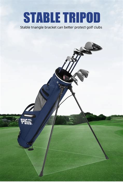 Pgm Qiab024 Golf Stand Personal Gun Bag Nylon Custom Sunday Golf Bag 企业官网