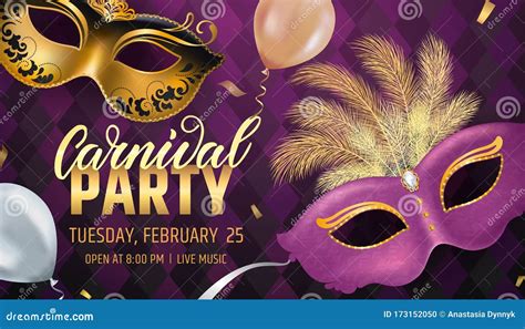 Beautiful Venetian Mask Mardi Gras Carnival Party Invitation Card