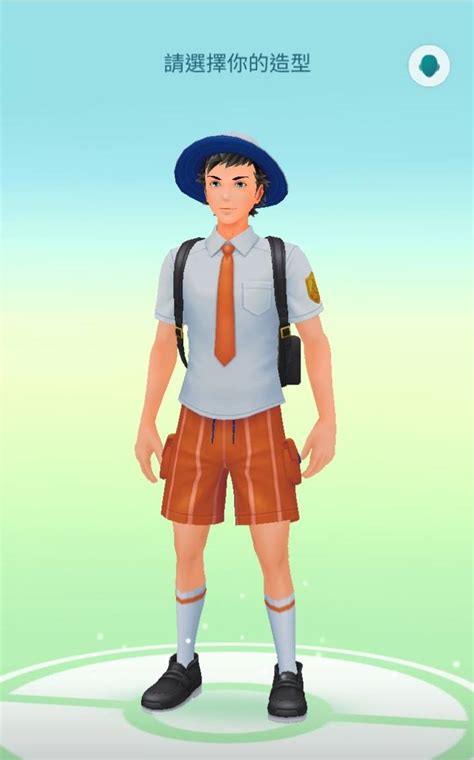 【帕底亞地區】pokemon Go主角換裝學校制服登場 《寶可夢 朱／紫上市》 湯姆群情報站