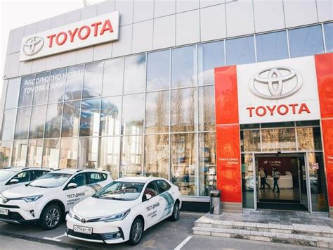 Профиль дилера Тойота Центр Липецк на Авто.ру