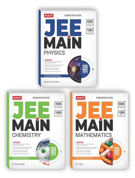 Buy Mtg Jee Main Physics Chemistry Mathematics Concept Books For 2024 Exam Set Of 3