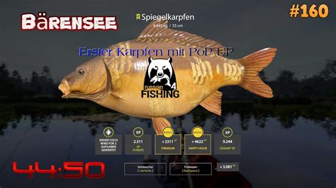 Rf Erster Karpfen Auf Popup Am B Rensee Russian Fishing