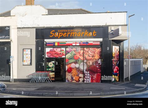 European supermarket front hi-res stock photography and images - Alamy