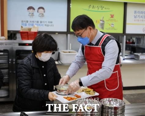 안산도시공사 설 맞이 사랑의 떡만둣국 나눔 행사 네이트 뉴스