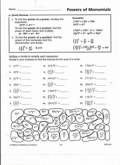 Multiplying And Dividing Monomials Worksheets