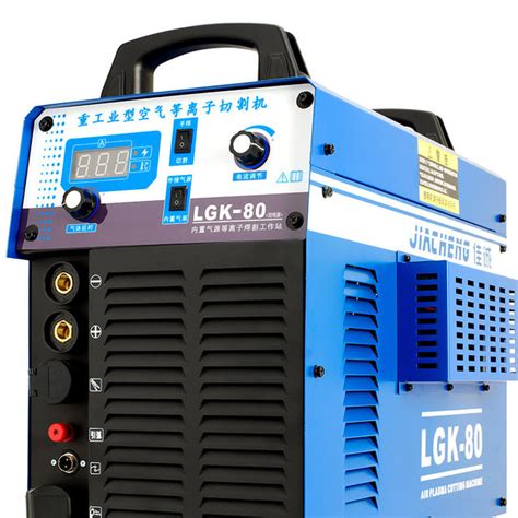 Built In Air Pump Plasma Cutting Machine All In One Electric Welding