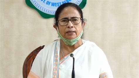 Cm Mamata