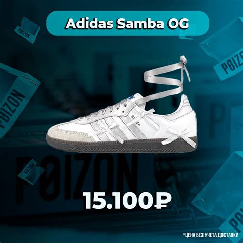 PZMK | Доставка кроссовок и одежды | Poizon Shop | ВКонтакте