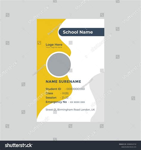 Student Id Card Background Design Vector Stock Vector (Royalty Free) 2046914732 | Shutterstock