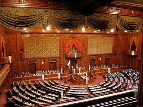 Japanese Pm Dissolves Lower House Of Parliament Engoo