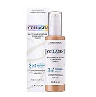 Collagen тональный крем оттенки в категории "Красота и здоровье ...
