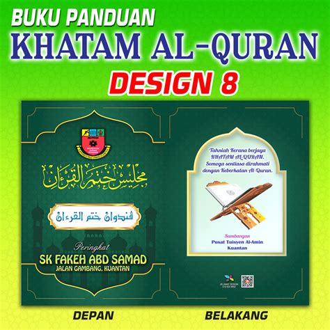 BUKU PANDUAN KHATAM AL QURAN Custom Made MINIMUM 20 PCS Shopee