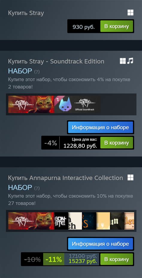 Как покупать игры на Plati.market в 2025 году