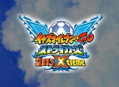 Xtreme 2013 Inazuma Eleven GO Strikers 2013 Mod