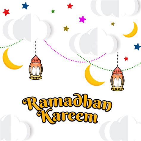 Letras Ramadan Kareem Con Tema De Nubes Y Estrella Png Mubarak