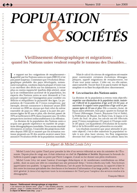 Vieillissement démographique et migrations quand les Nations unies