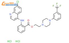 Trifluoromethyl Phenyl Piperazin Yl Ethyl