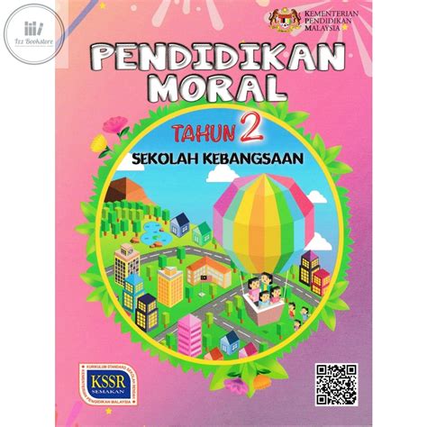 Dbp Buku Teks Pendidikan Moral Tahun Shopee Malaysia