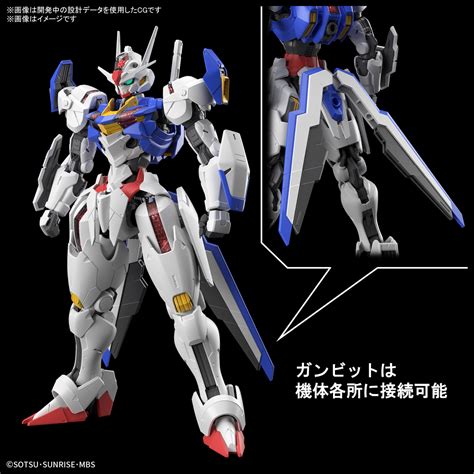 Bandai Full Mechanics Xvx Gundam Aerial Inspired By