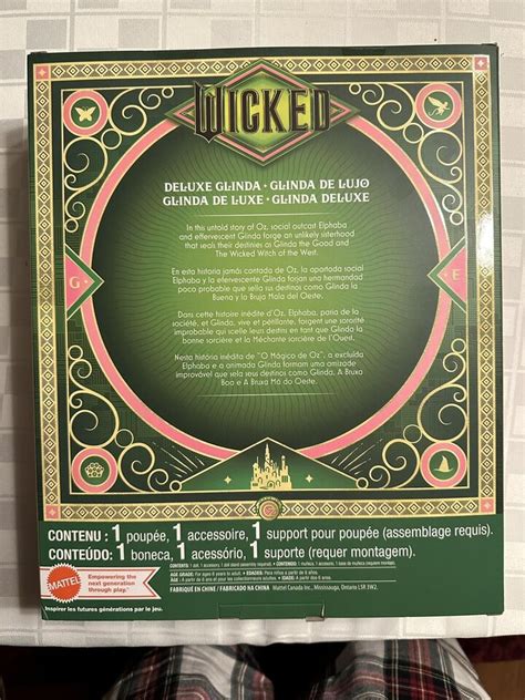 Collectible Wicked Movie Deluxe Glinda Fashion Doll Box Error