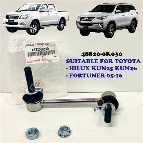 Stabilizer Link Front Rh K For Toyota Hilux Kun Kun