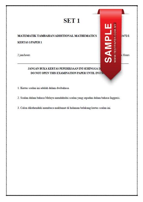 Pakej Sokongan Modul Peperiksaan Matematik Tambahan Spm