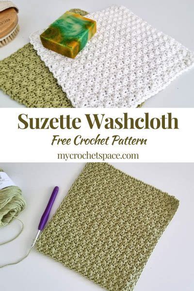 Crochet Easy Washcloth - Free Pattern - My Crochet Space