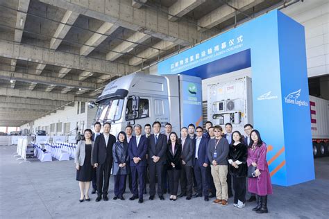 Yusen Logistics Holds Hydrogen Transport Ceremony