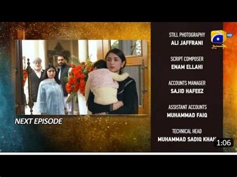 Tere Bin Drama Episode Teaser Best Pakistani Drama Tere Bin