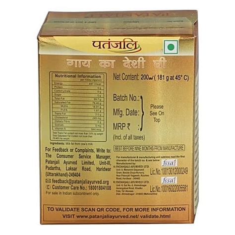 Buy Patanjali Cow Ghee Online At Best Price Of Rs Bigbasket